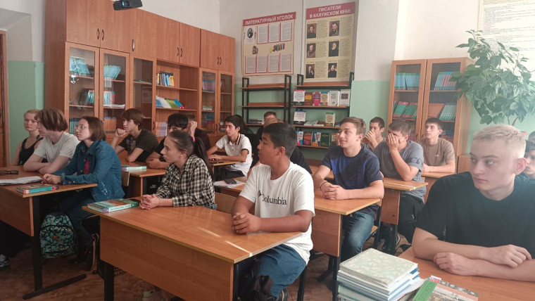 Сообщи, где торгую смертью.